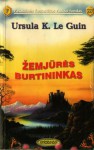 Žemjūrės burtininkas - Ursula K. Le Guin, Anita Kapočiūtė