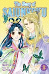 The Story of Saiunkoku, Vol. 2 - Kairi Yura, Sai Yukino