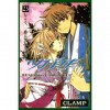 Tsubasa RESERVoir CHRoNiCLE, Volume 26 (Tsubasa Reservoir Chronicle, #26) - CLAMP