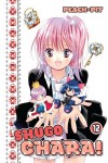 Shugo Chara 12 - Peach-Pit