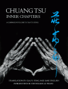 Chuang Tsu: Inner Chapters - Zhuangzi, Jane English, Chungliang Al Huang