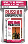 Now You're Talking Russian in No Time: Book/Cassette Package [With Cassette] - Thomas R. Beyer Jr.