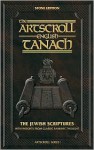 Artscroll English Tanach-OE-Stone - Mesorah Publications