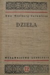 Dzieła Tom 12 - Ewa Szelburg-Zarembina