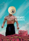 Dziewięćdziesiąte - Sławomir Shuty, Agnieszka Zgud