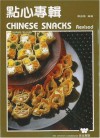 Chinese Snacks (Wei quan shi pu) - Su-Huei Huang, Wei-Chuan Publishing