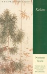 Kokoro - Sōseki Natsume, Edwin McClellan