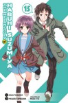 The Melancholy of Haruhi Suzumiya, Vol. 15 - Nagaru Tanigawa, Gaku Tsugano, Noizi Ito