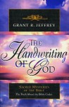 The Handwriting of God: Sacred Mysteries of the Bible - Grant R. Jeffrey