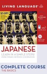 Japanese (Other Format) - Living Language