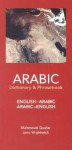 English-Arabic Arabic-English Dictionary & Phrasebook (Hippocrene Dictionary & Phrasebooks) - Jane Wightwick, Mahmoud Gaafar