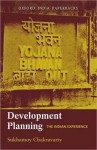 Development Planning: The Indian Experience - Sukhamoy Chakravarty