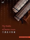 The Riddle of the Bamboo Annals - David S. Nivison