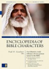 New International Encyclopedia of Bible Characters: The Complete Who's Who in the Bible - Gleason L. Archer Jr.