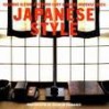 Japanese Style - Suzanne Slesin, Stafford Cliff, Daniel Rozensztroch