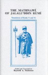 Mathnawi of Jalaluddin Rumi (3 Volume Set) - Rumi, Reynold Alleyne Nicholson