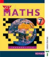 Key Maths 7/1 - David Baker, Paul Hogan, Peter Bland, Barbara Job, Graham Wills, Barbara Holt, Irene Patricia Verity