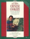 Ken Hom's Chinese Cookery - Ken Hom