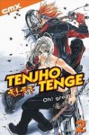 Tenjho Tenge, Volume 2 - Oh! Great, 大暮 維人