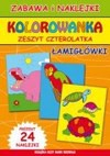 Zeszyt czterolatka Kolorowanka Łamigłówki - Guzowska Beata