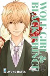 Wolf Girl & Black Prince N. 11 - Ayuko Hatta