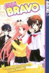 Girls Bravo Volume 3 (v. 3) - Mario Kaneda