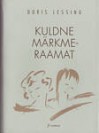 Kuldne märkmeraamat - Doris Lessing