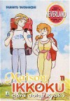 Maison Ikkoku, Vol. 11 - Rumiko Takahashi