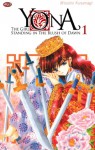 Yona, The Girl Standing in the Blush 1 - Mizuho Kusanagi, 草凪 みずほ