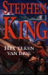 Het teken van drie (De donkere toren, #2) - Phil Hale, Claartje van Westerop, Stephen King