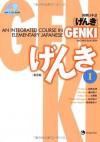 Genki I: An Integrated Course in Elementary Japanese (Volume 1) - Yoko Ikeda, Chikako Shinagawa, Yutaka Ohno, Eri Banno