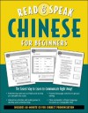 Read and Speak Chinese for Beginners - Cheng Ma, Jane Wightwick