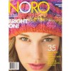 NORO Knitting Magazine Fall 2012 Premier Edition - Trisha Malcolm