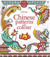Chinese Patterns to Colour - Struan Reid