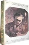 Вибрані поезії. Selected poetry - Taras Shevchenko, Taras Shevchenko