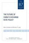 China's Exchange Rate Policy: Options and Prescriptions (Policy Analyses in International Economics) - Morris Goldstein, Nicholas R. Lardy