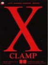 X CLAMP 1 - CLAMP