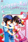 Seiyuu-Ka! Lovely Voice Vol. 3 - Maki Minami