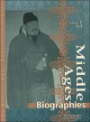 Middle Ages Reference Library 5 Volume Set - Judson Knight, Judy Galens