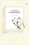 The Gift (Penguin Modern Classics) - Vladimir Nabokov, Michael Scammell