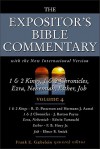 The Expositor's Bible Commentary (Volume 4) 1 & 2 Kings, 1 & 2 Chronicles, Ezra, Nehemiah, Esther, Job - Frank E. Gaebelein