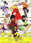 サマーウォーズ キング・カズマvsクイーン・オズ 2 - Mamoru Hosoda, Yoshiyuki Sadamoto, Yumehito Ueda