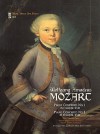 Mozart - Concerto No. 1 in F Major, Kv37; Concerto No. 3 in D Major, Kv40: 2-CD Set - Wolfgang Amadeus Mozart