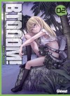 Btooom! - Junya Inoue, 井上淳哉, Djamel Rabahi