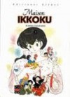 Maison Ikkoku tomo 5 (Maison Ikkoku Big, #5) - Rumiko Takahashi