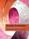 Russian Translation: Theory and Practice - Edna Andrews, Elena Maksimova