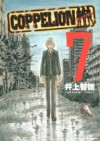 Coppelion tom 7 - Tomonori Inoue