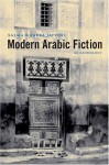 Modern Arabic Fiction: An Anthology - Salma Khadra Jayyusi, Various Authors