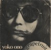 Grapefruit - Yoko Ono