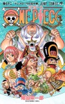 One Piece, Volume 72: The Forgotten Of Dressrosa - Eiichiro Oda